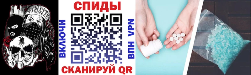 гидра как зайти  Новоалтайск  АМФ 97%  даркнет сайт 