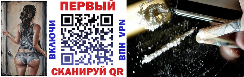 Amphetamine 98% Новоалтайск