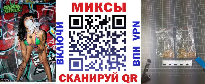 где можно купить наркотик Новоалтайск Бутират буратино