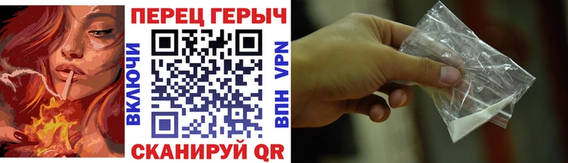 Героин Афган  цена наркотик  Новоалтайск 