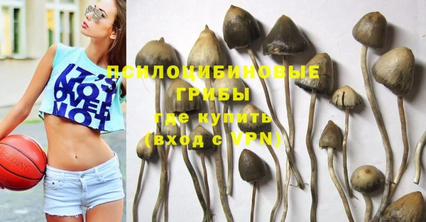 мефедрон мука Аркадак