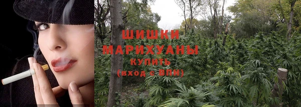 мефедрон Арсеньев