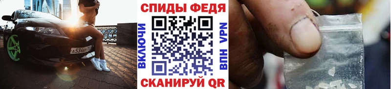 Первитин витя  гидра ссылка  Новоалтайск 