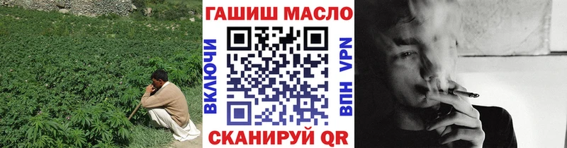 ТГК концентрат Новоалтайск